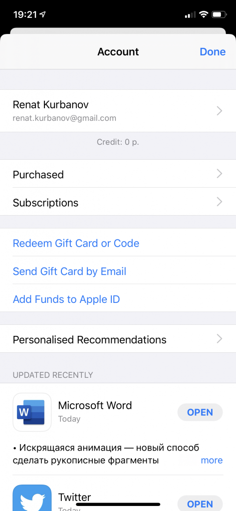 Manage subscriptions in iOS 13